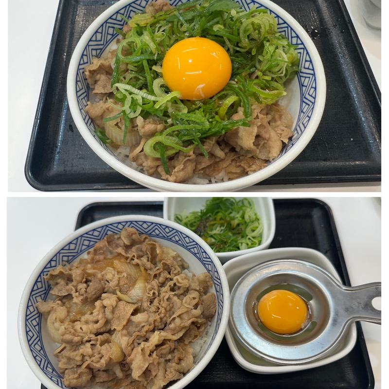 牛丼（並）➕ねぎ玉子(吉野家 小田急海老名駅店)