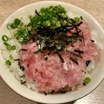 ネギトロ丼(中)(魚一家(ウオッカ))
