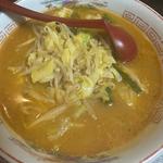 味噌野菜中華(中華そば古川 )