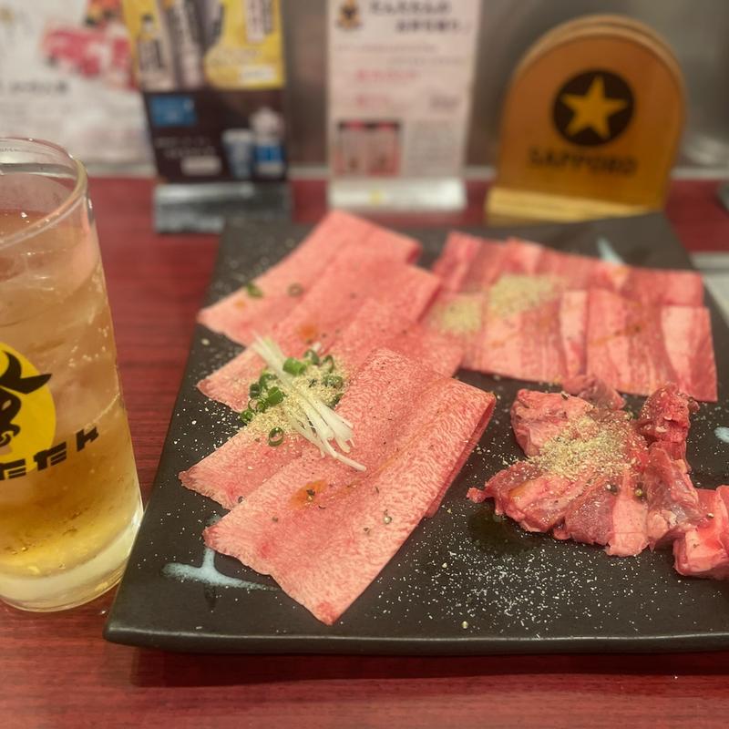 (タン・シャリ・焼肉 たんたたん 武蔵浦和)