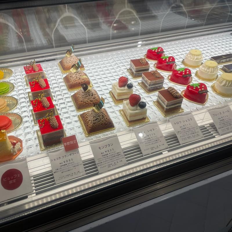 (ダロワイヨ 自由が丘店 )