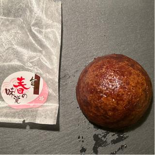 かりんとう饅頭 桜(ニホンノオカシ)