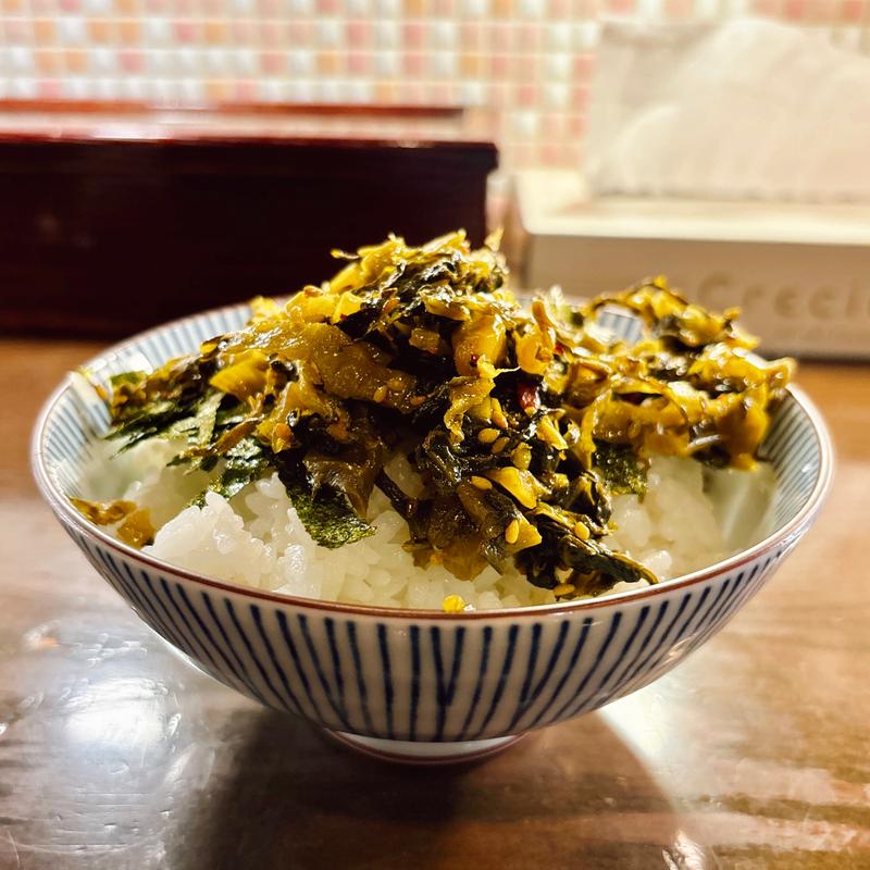 辛子高菜ごはん(しばらく 日本橋店 )