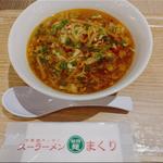 酸辣麺(スーラーメン)