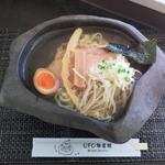 ピンカラ石ラーメン(UFO物産館)