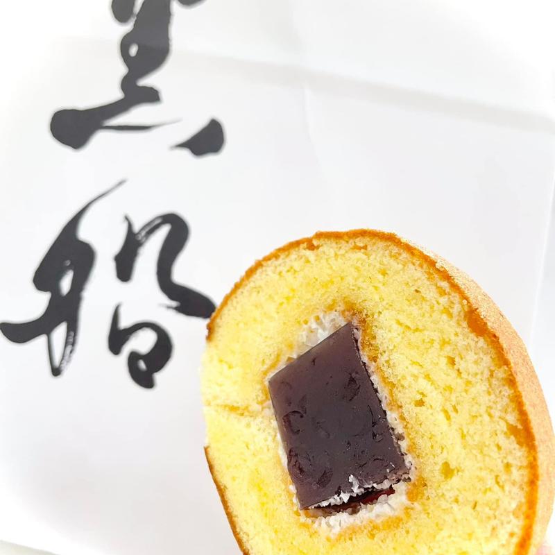 黒船カステラロール小豆羊羹(黒船 阪急うめだ本店)