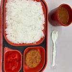 カレー弁当