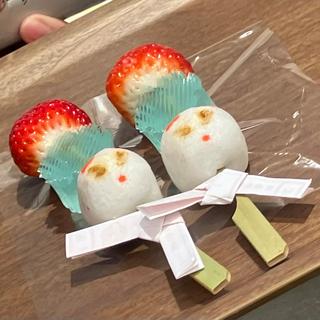 串和菓子(果菓伊藤軒 伏見稲荷店)