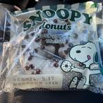 チョコチップドーナツ(SNOOPY donuts)(ファミリーマート 弥富うぐいうら町店)