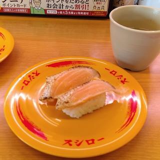 (スシロー)
