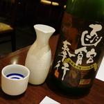 日本酒(雅家 ベイエリア店)