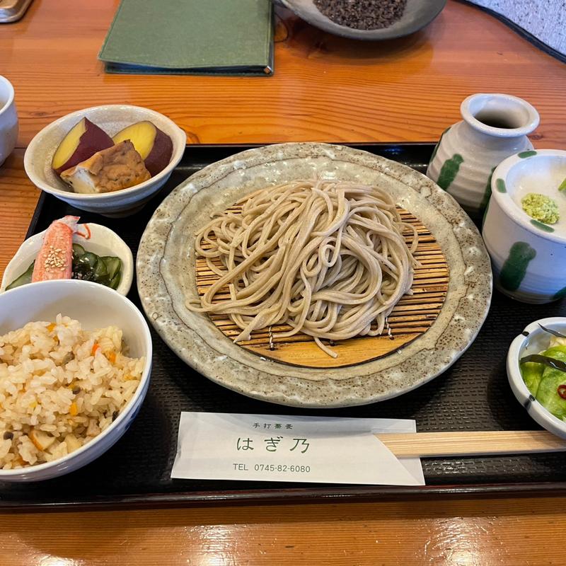 そば定食(はぎ乃 )