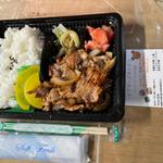 トントン