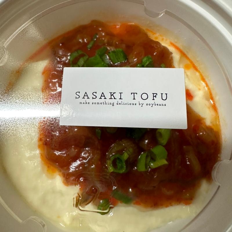 おぼろ豆腐麻婆(佐々木豆腐店 西十日市出張販売所)