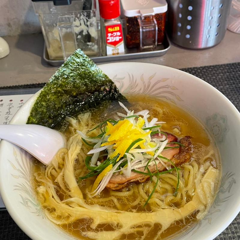 柚子塩そば(中華そばおおの)