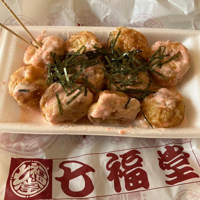 たこ焼き(七福堂)