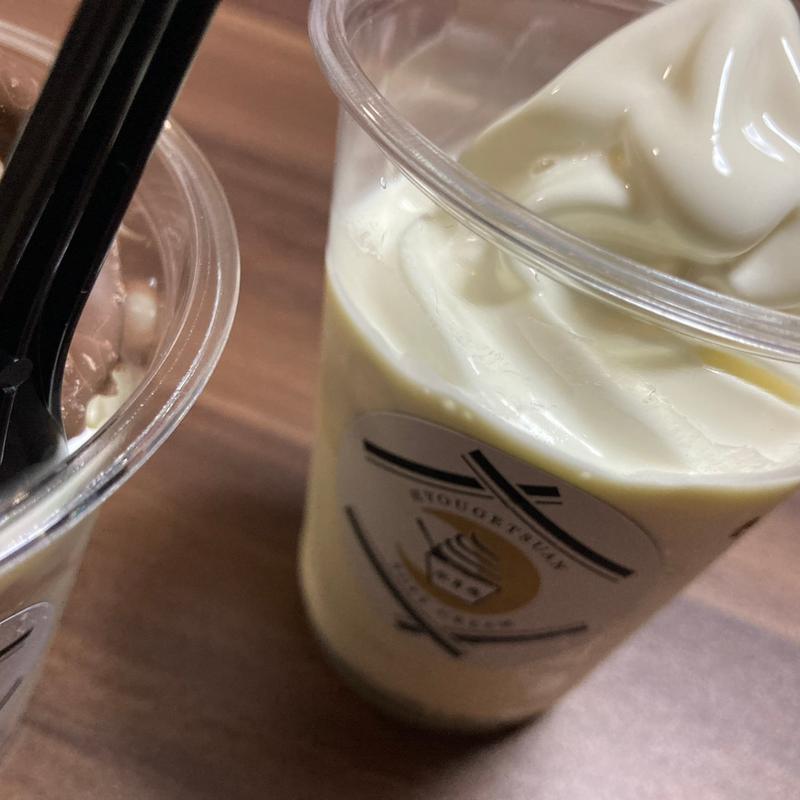 日本酒(氷月庵ソフトクリーム)