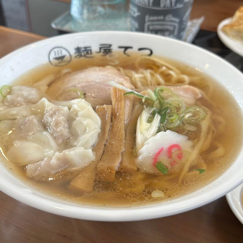 ワンタンメン(麺屋てつ)