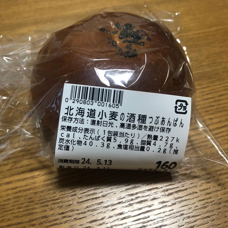 つぶあん(フレッセイ 足利南店)