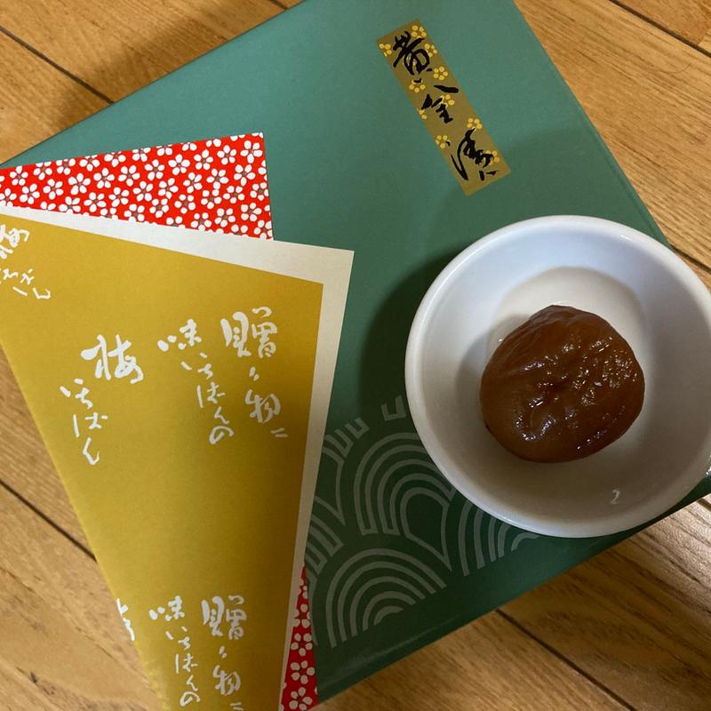 はちみつ梅(梅いちばん 和歌山店 )