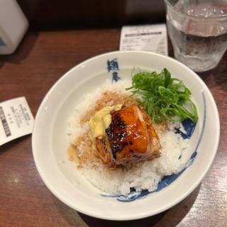 炙り角煮飯(麺屋武蔵 新宿総本店)