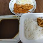 海老ヒレメンチカツカレー弁当(かつや 本八幡店)