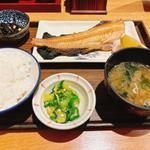 しまホッケ定食