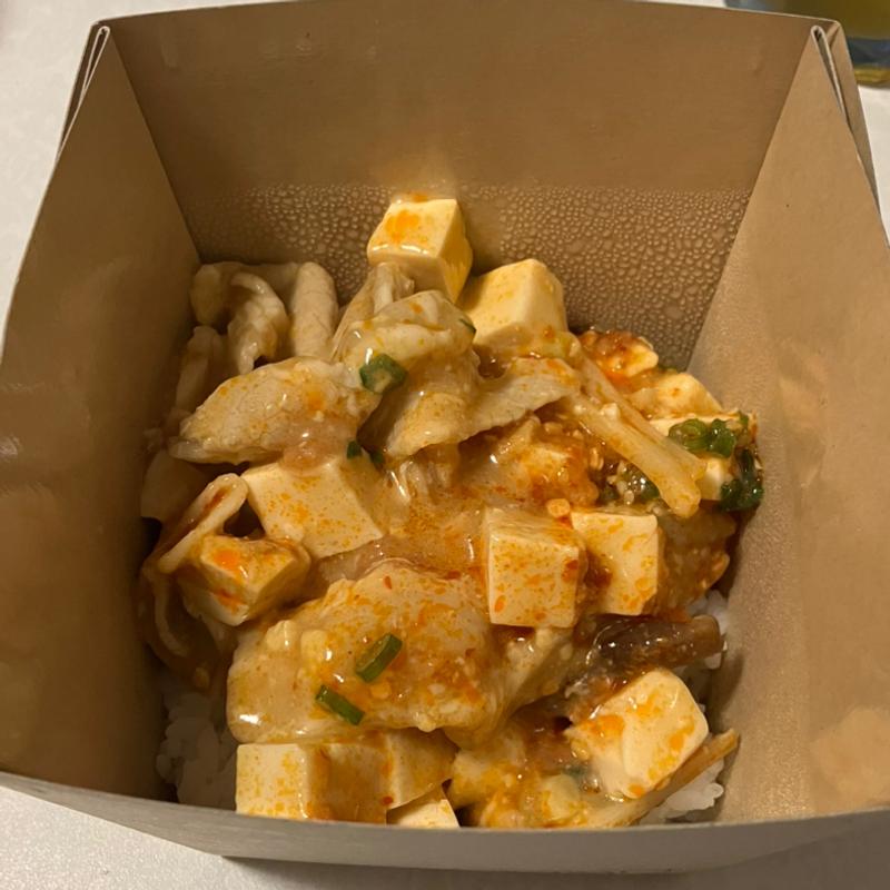 kakeごはん 酸辣湯&たまごごはん(今日のごはん 和saiの国 エキマルシェ新大阪店)