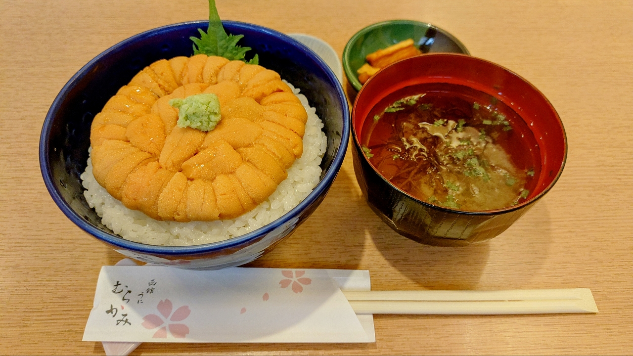 無添加生うに丼(うに むらかみ 函館本店)の口コミ一覧 | おいしい！が
