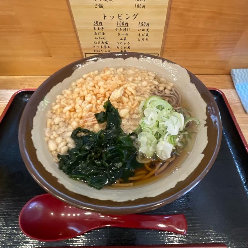 たぬきそば(大船そば)