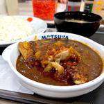 ごろごろ煮込みチキンカレー(松屋 喜多見店)