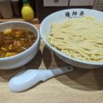 マーボーつけ麺(麺絆英)