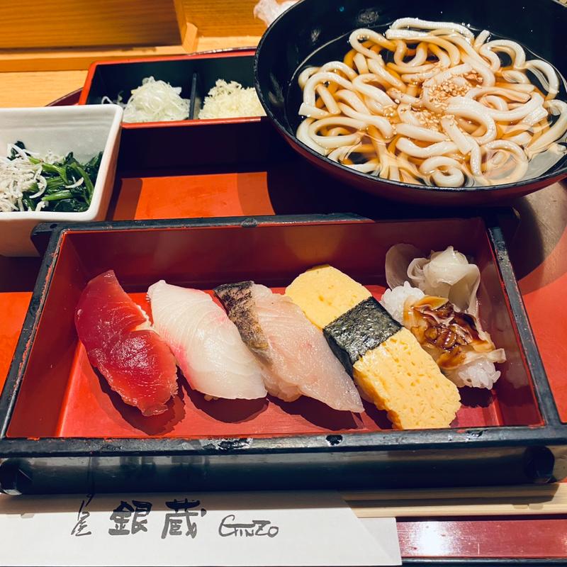 季節にぎり（5貫）うどんセット（本日の日替り定食）(すし屋 銀蔵 多摩センター店)