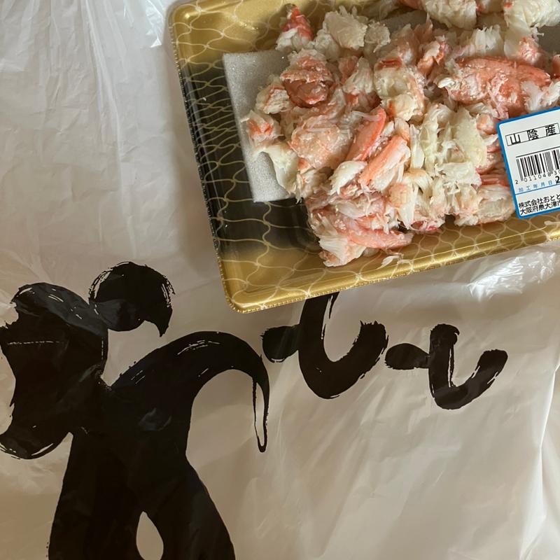 ズワイガニ(おとと)