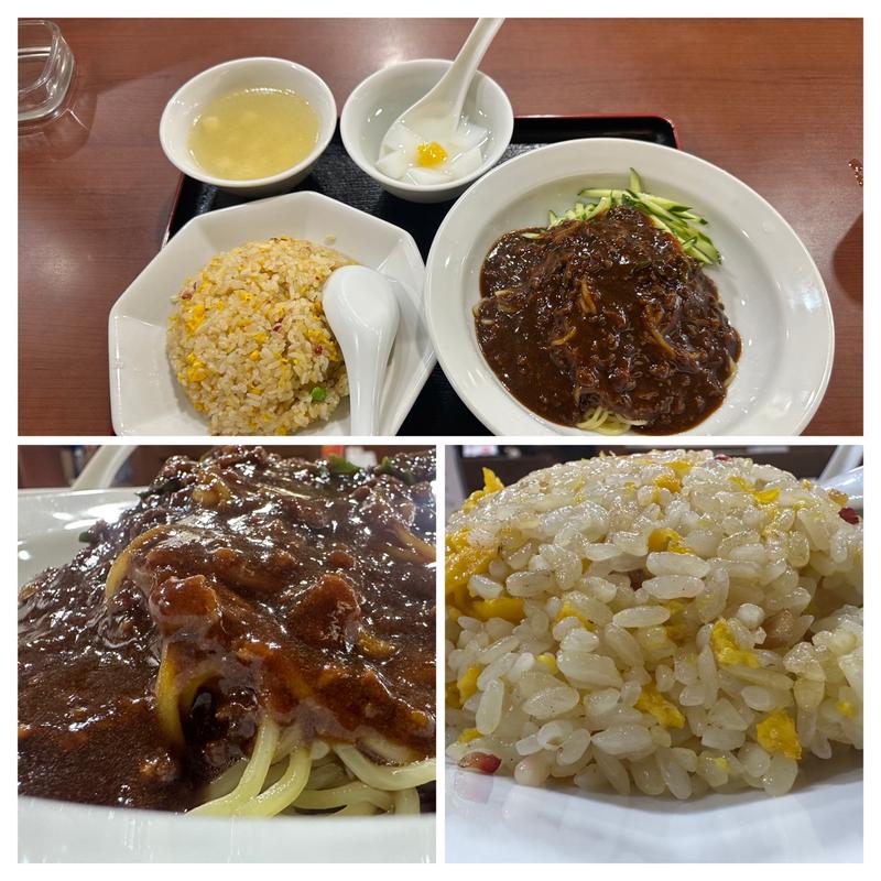 ジャージャーメン➕半チャーハン(福安楼)