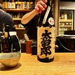 大治郎(高太郎 （こうたろう）)
