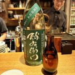 酉与右衛門(高太郎 （こうたろう）)