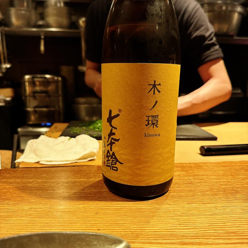 純米酒 七本鎗(高太郎 （こうたろう）)