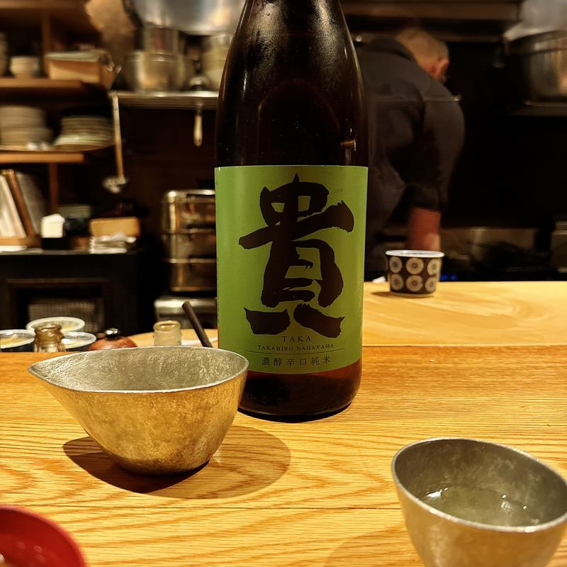 貴(高太郎 （こうたろう）)