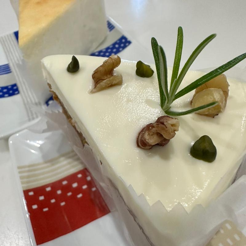 キャロットケーキ(茶菓小(ちゃかこ))