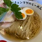 らーめん 零