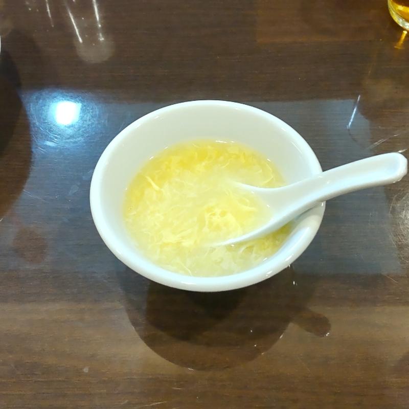 チャーハンスープ(輝苑（きえん）)