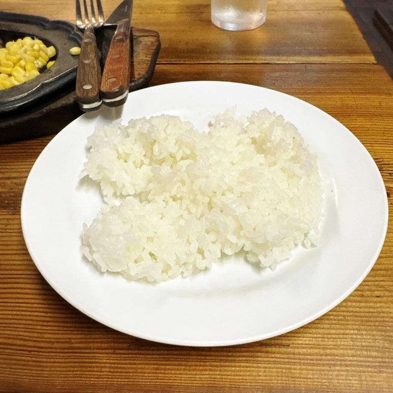 ライス(リベラ 目黒店)