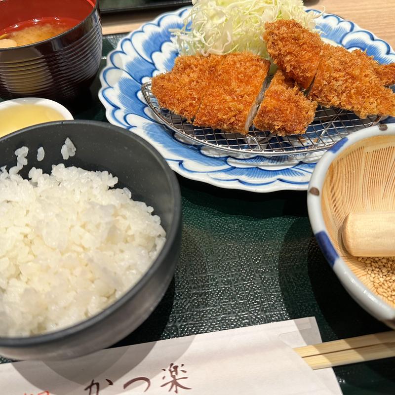 (かつ楽 徳島店)