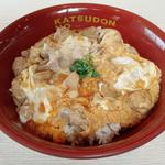 親子丼(かつさと 新蒲原駅前店)