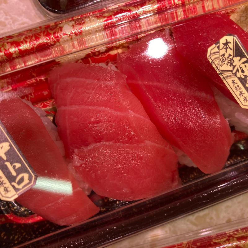 マグロ(大起水産 街のみなと まぐろパーク 堺本店)