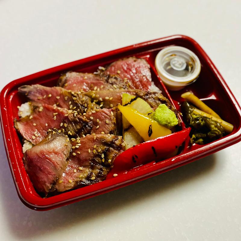 黒毛和牛サーロイン・リブステー種重(肉卸小島(ニクオロシコジマ))