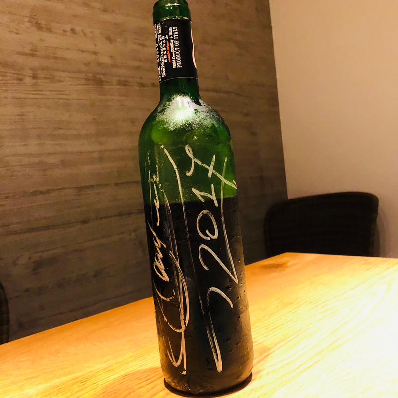 ナチュールワイン イタリア(みろく 日本料理 和食)