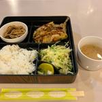 特製日替りランチボックス(シャモニーモンブラン 本店 )