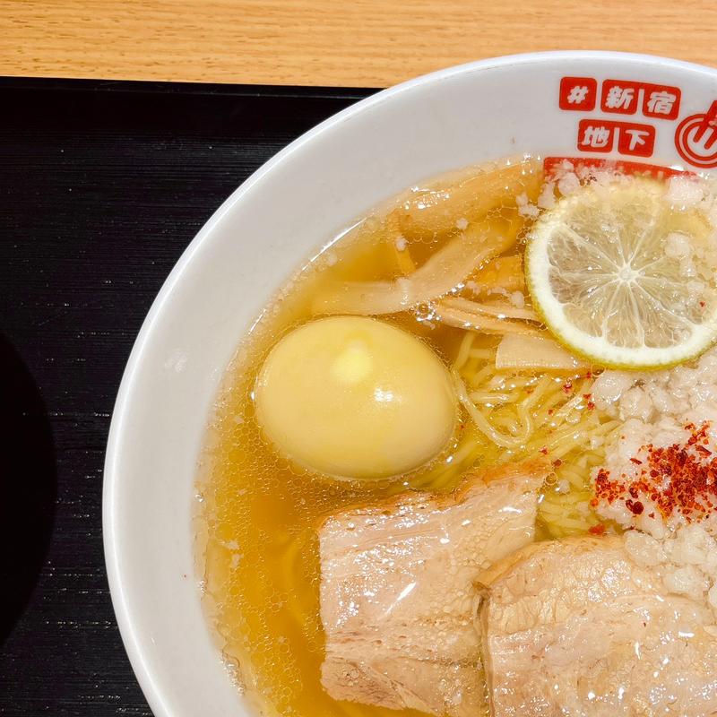 (トルネコパーパ)うっちん玉子(#新宿地下ラーメン)